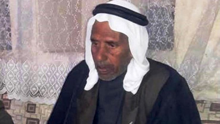 4 gündür aranan yaşlı adam ölü bulundu