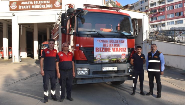 Amasya Belediyesi’nden Manavgat’a itfaiye aracı desteği