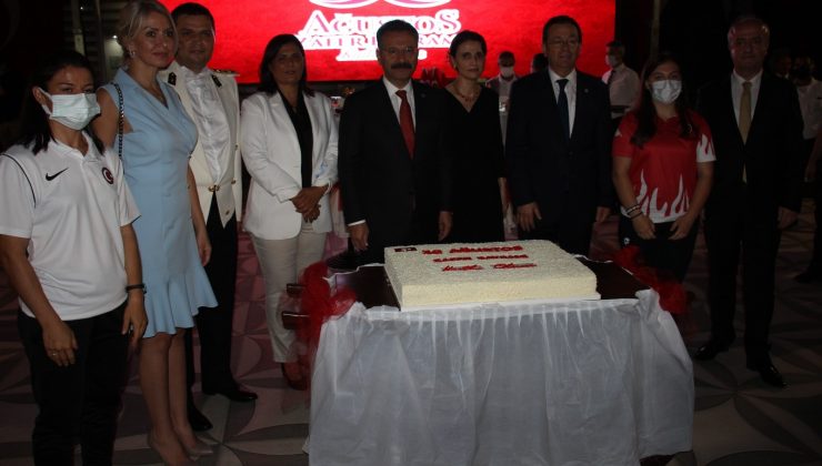 Aydın’da 30 Ağustos Resepsiyonu gerçekleştirildi