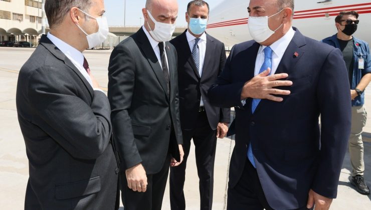 Bağdat İşbirliği ve Ortaklık Konferansı