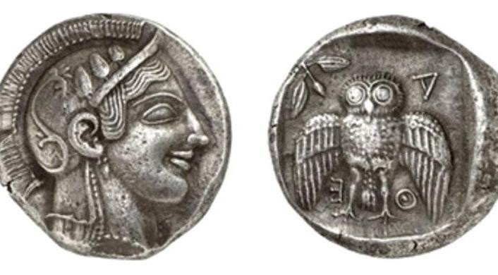 1 milyon dolarlık tarihi sikke ele geçirildi