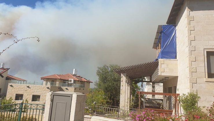 Kudüs’te orman yangını: 4 yaralı