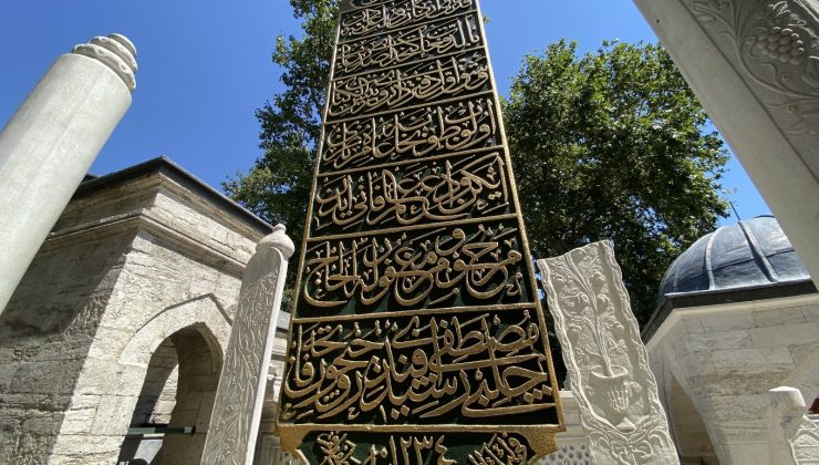 Eyüpsultan Mezarlığı’nda dikkat çeken mezar taşı