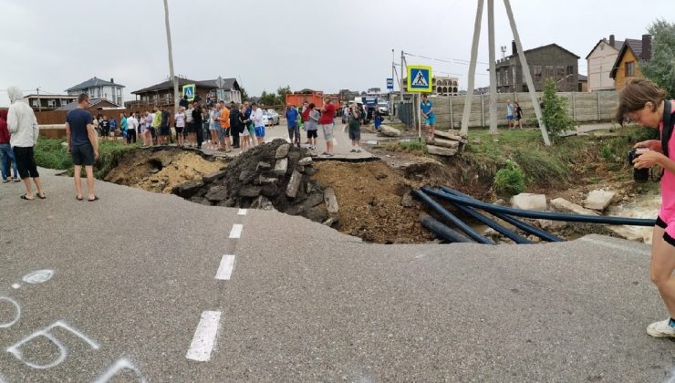 Selin vurduğu Rusya’nın güneyinde acil durum ilan edildi