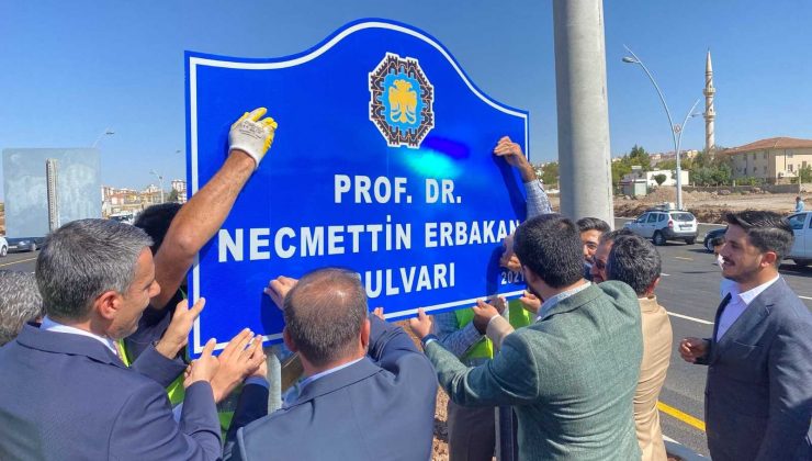 Diyarbakır’da yeni açılan bulvara Prof. Dr. Necmettin Erbakan’ın adı verildi