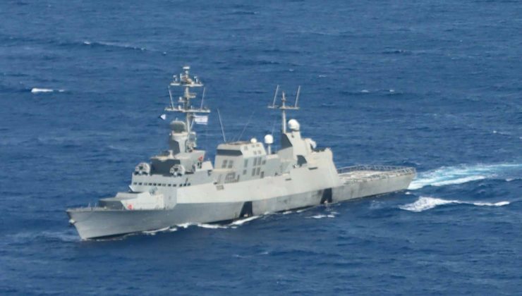 İsrail ve ABD donanmalarından Kızıldeniz’de ilk kez ortak tatbikat