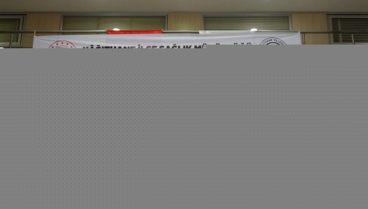 İstanbul Adalet Sarayı’nda randevusuz aşı uygulaması başladı