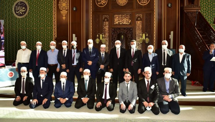 Kur’an-ı Kerim’i Güzel Okuma yarışmasının Türkiye finali yapıldı