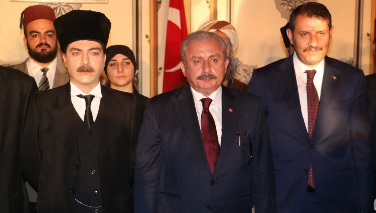 Sivas Kongresi’nin üzerinden 102 yıl geçti