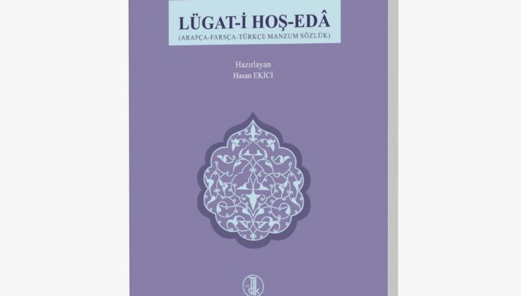 TDK’dan Yeni Yayın