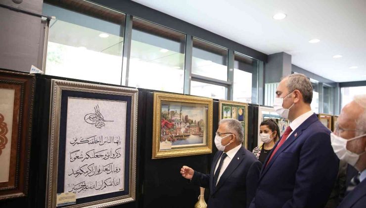 Adalet Bakanı Gül, Büyükşehir’de