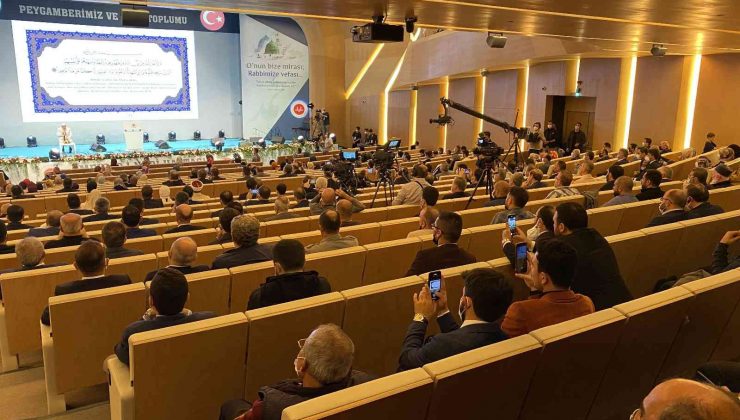 Büyük Çamlıca Camii’nde Mevlid-i Nebi Haftası açılış programı