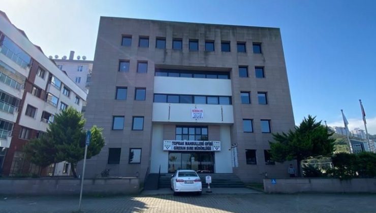 Fındığın başkentine, TMO Başmüdürlüğü