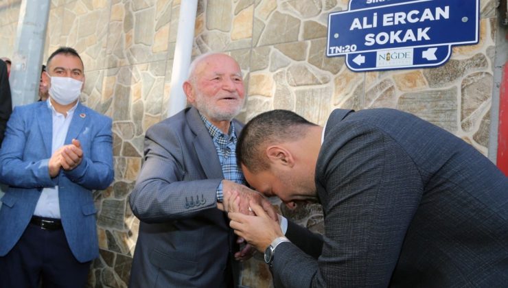 Sanatçı Ali Ercan’ın adı oturduğu sokağa verildi