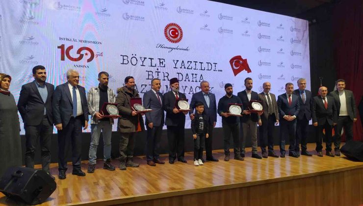 Bağcılar’da “Böyle Yazıldı Bir Daha Yazılmayacak” filminin galası yapıldı