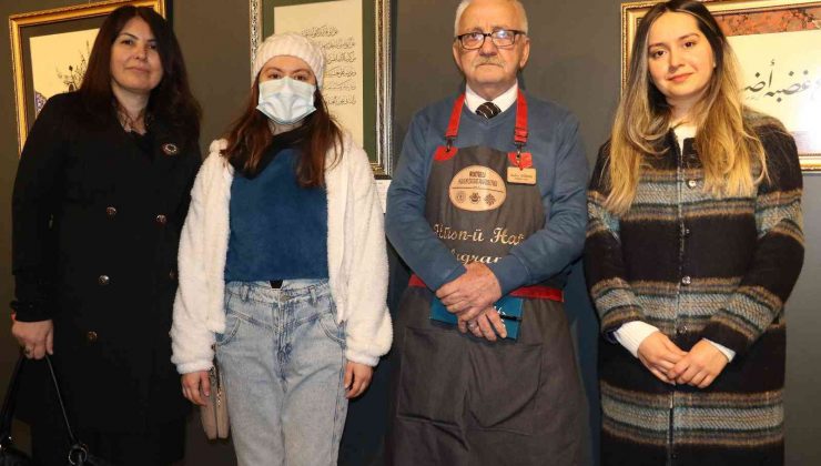 Edirne’de “40 Hadis-i Şerif” sergisi sanatseverlerle buluştu