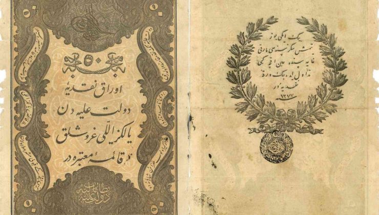 Eğitimci Karagözler, Manisa CBÜ’ye 50 kuruşluk banknot bağışladı