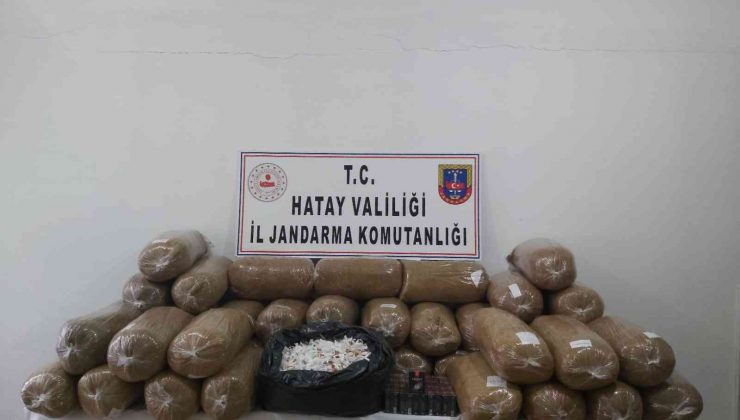 Hatay’da 3 ilçede kaçakçılık operasyonu yaptı
