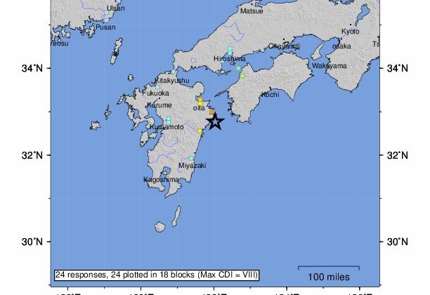 Japonya açıklarında 6.3 büyüklüğünde deprem
