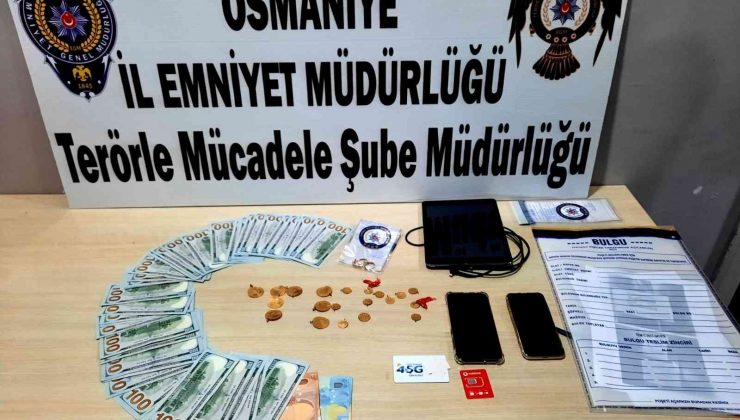 Osmaniye’de FETÖ’den aranan firari 2 hükümlü yakalandı