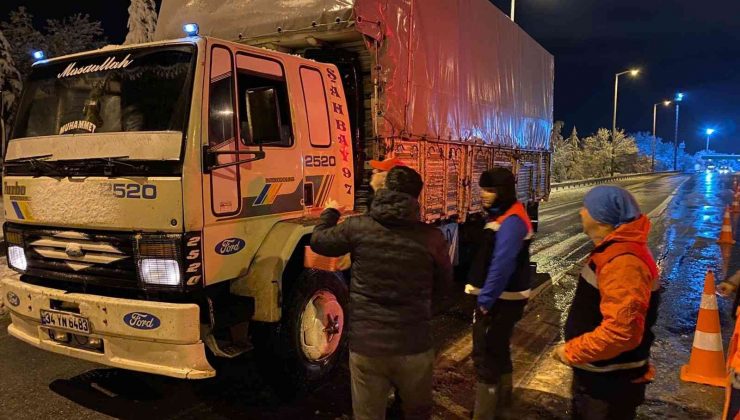 Sakarya Valisi duyurdu: “220 vatandaşımız misafirhanelerimiz ve yurtlarımıza yerleştirilmiştir”